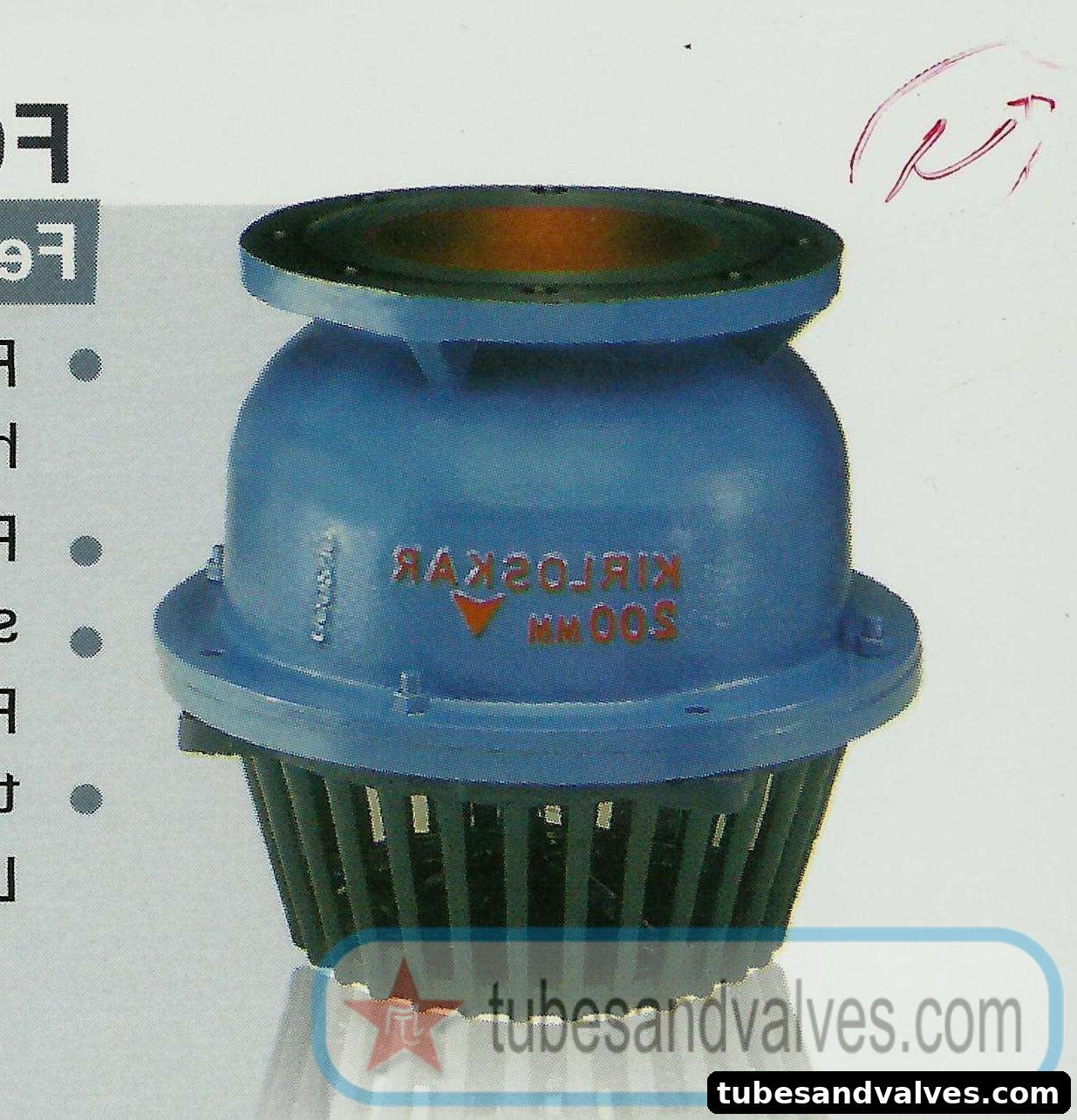 125mm (5") KIRLOSKAR FOOT VALVE CAST IRON BODY - SWING TYPE AS PER IS 4038 product image