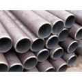 CS Seamless Pipe Sch 40 MSl IBR