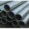 GI Pipes Large Dia To IS -3589