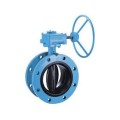 L&T Aquaseal Waffer Type Butterfly Valve PN10 With Gear Operated