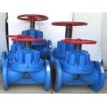 Diaphragm Valve