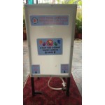Foot Operated Wash Basin with Built in Liquid Soap Dispenser Foot Operated Wash Basin with Built in Liquid Soap Dispenser