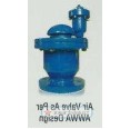 25mm or 1" NB KIRLOSKAR AIR VALVE CAST IRON AS PER IS 14845 / AWWA C512 SINGLE ORIFICE 25mm or 1" NB KIRLOSKAR AIR VALVE CAST IRON AS PER IS 14845 / AWWA C512 SINGLE ORIFICE