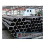 15mm 1/2" NB TATA MS PIPE ERW C-HEAVY IN LENGTH OF 20 feet-Price mentioned is of per mtr 15mm 1/2" NB TATA MS PIPE ERW C-HEAVY IN LENGTH OF 20 feet-Price mentioned is of per mtr