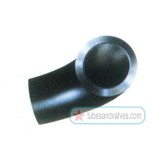 200mm or 8" MS-MILD STEEL ELBOW SEAMLESS SCH 80 200mm or 8" MS-MILD STEEL ELBOW SEAMLESS SCH 80
