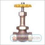 15mm or 1/2" NB ATAM GUN METAL GLOBE VALVE NO 9 S/E-SCREWED END-THREADED END 15mm or 1/2" NB ATAM GUN METAL GLOBE VALVE NO 9 S/E-SCREWED END-THREADED END