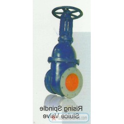 32mm or 1 1/4 NB KIRLOSKAR SLUICE VALVE CAST IRON BODY -RISING SPINDLE- AS PER IS 14846 PN 1.6 RATING-57075