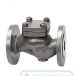 100mm or 4" NB LEADER CHECK VALVE-CI HORIZONTAL LIFT CHECK VALVE FLANGED END TO CLASS 125 CU ALLOY TRIM 100mm or 4" NB LEADER CHECK VALVE-CI HORIZONTAL LIFT CHECK VALVE FLANGED END TO CLASS 125 CU ALLOY TRIM