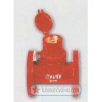 40mm or 1 1/2" NB KRANTI WATER METER CAST IRON BODY WATER METER FOR HOT WATER / OIL F/E-FLANGED END 