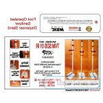 Foot Operated Sanitizer Dispenser Stand - Heavy Duty Model-Ivory-red Foot Operated Sanitizer Dispenser Stand - Heavy Duty Model-Ivory-red